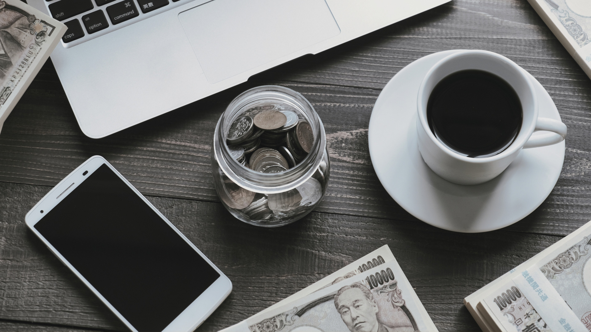 Bi-Winningの入金方法について