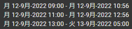 次に記載があるのは１２日